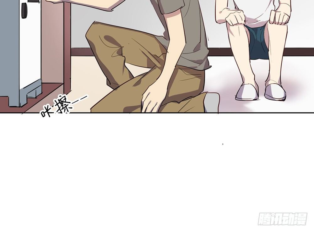 难以置信的真相18