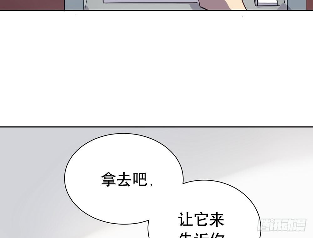 难以置信的真相20