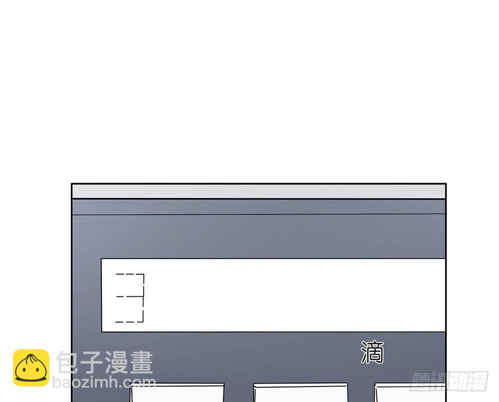 难以置信的真相3
