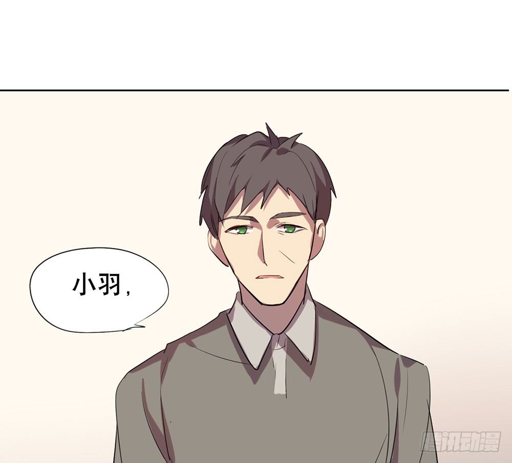难以置信的真相57