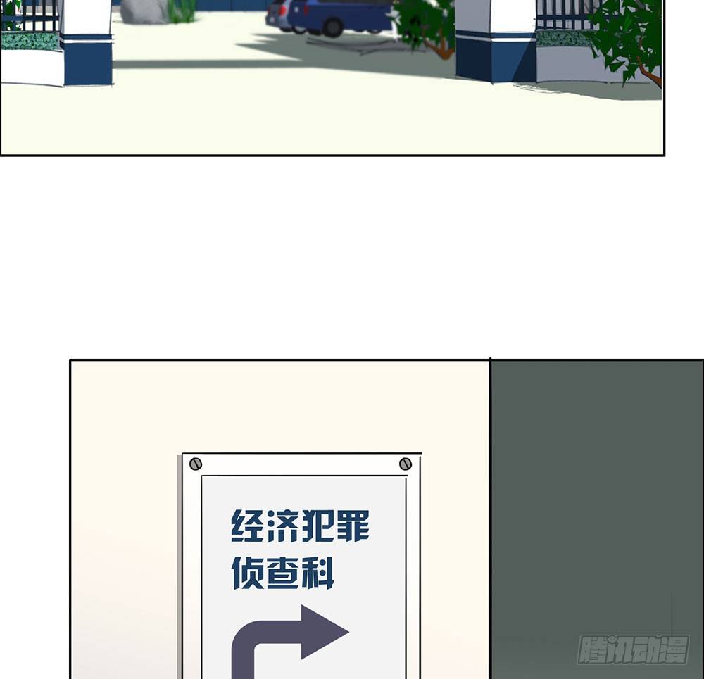 局部真相1