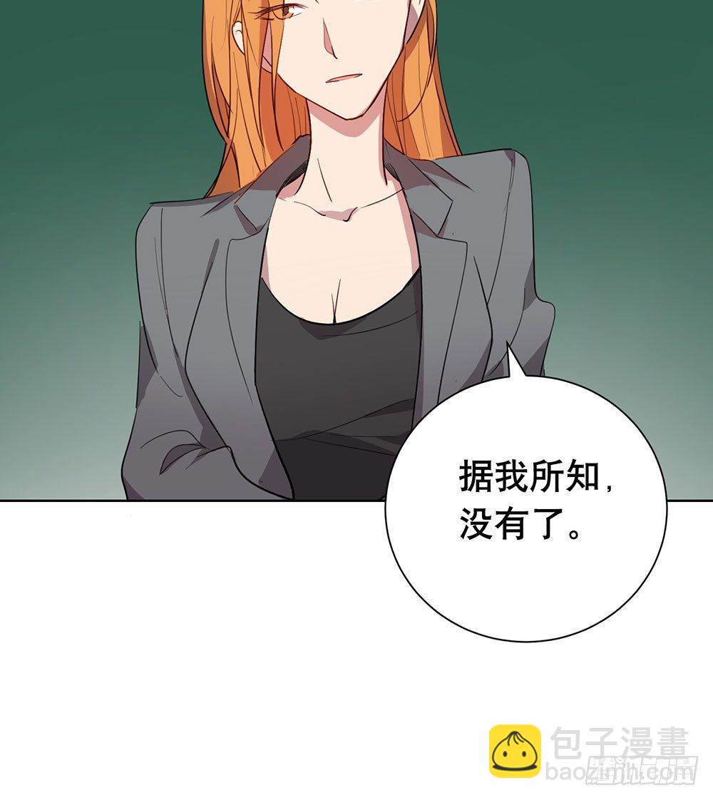 局部真相10
