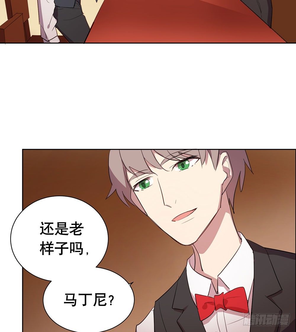 局部真相19