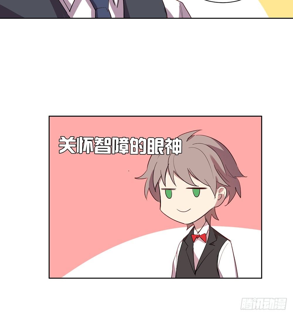 局部真相21