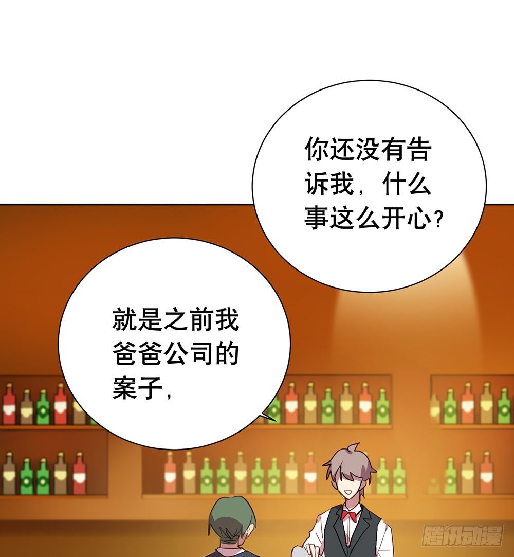局部真相22