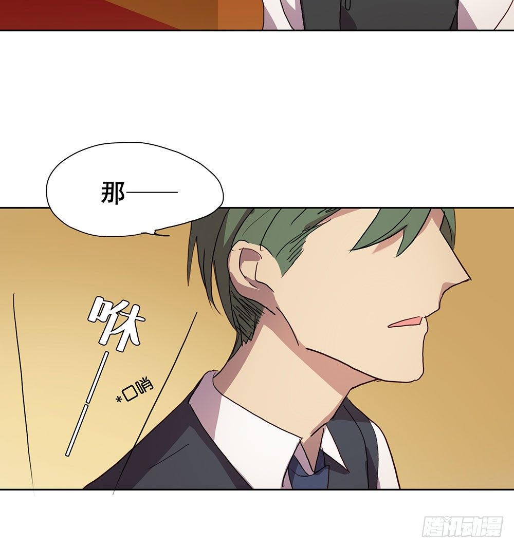 局部真相28