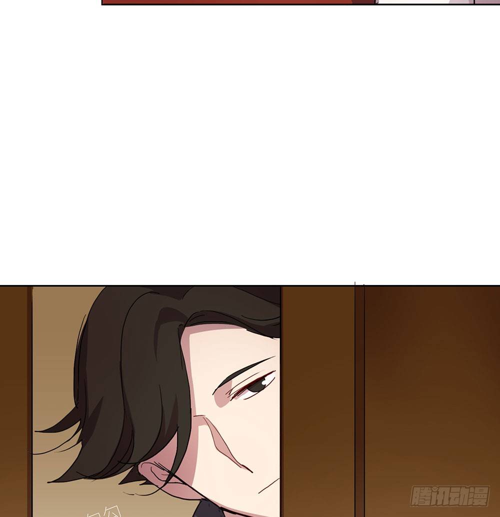 局部真相30