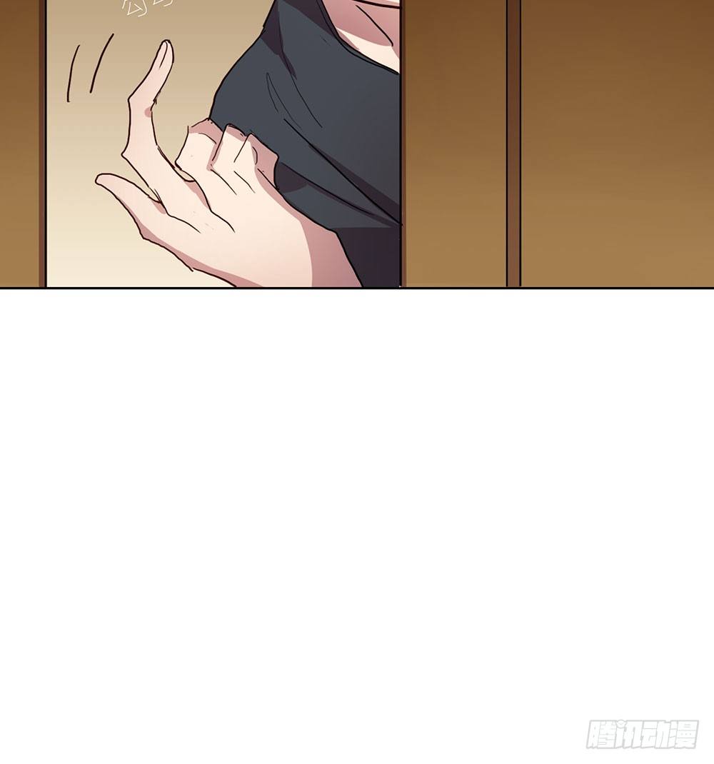 局部真相31