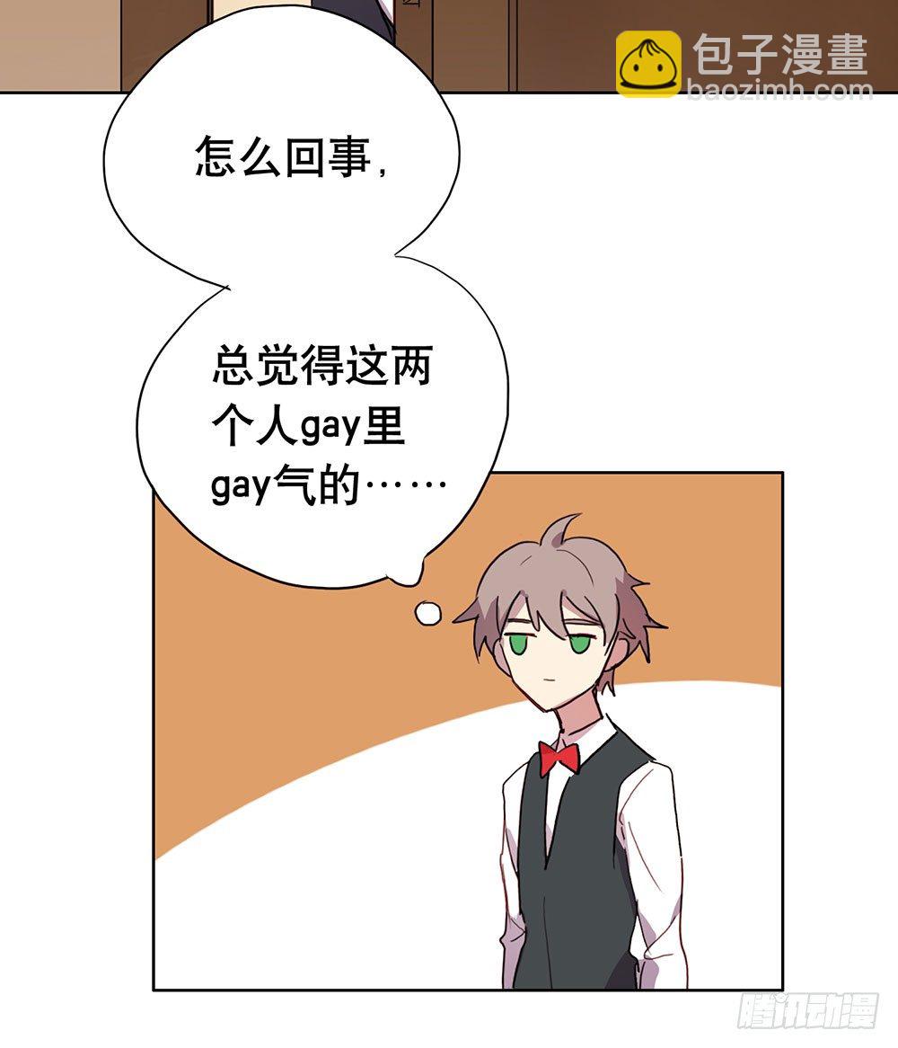 局部真相34