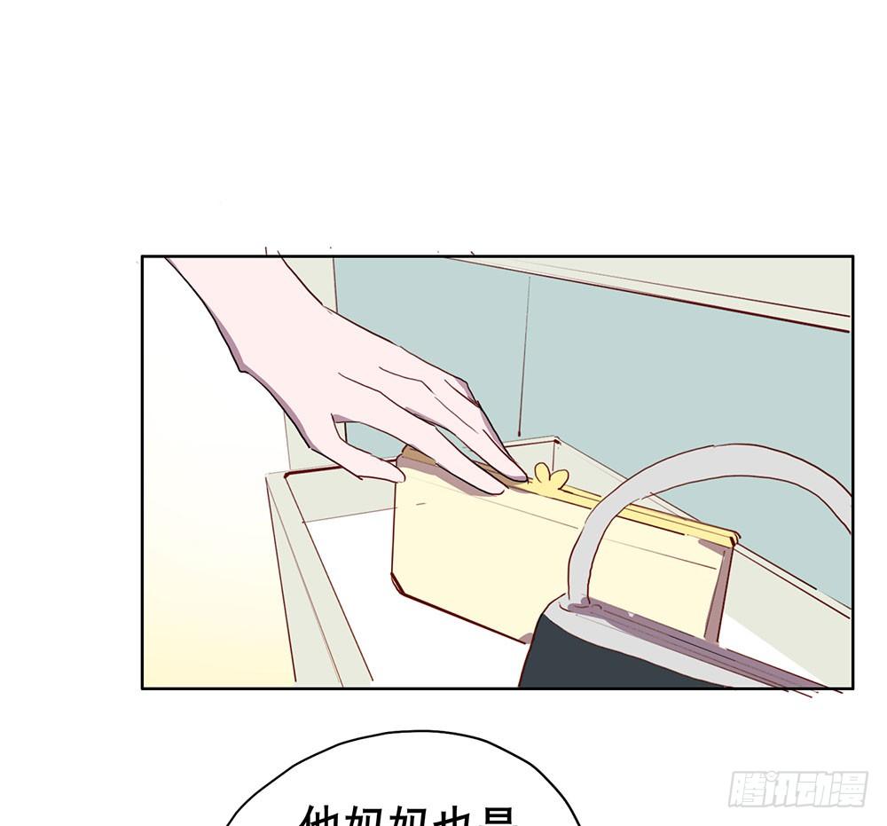 局部真相43
