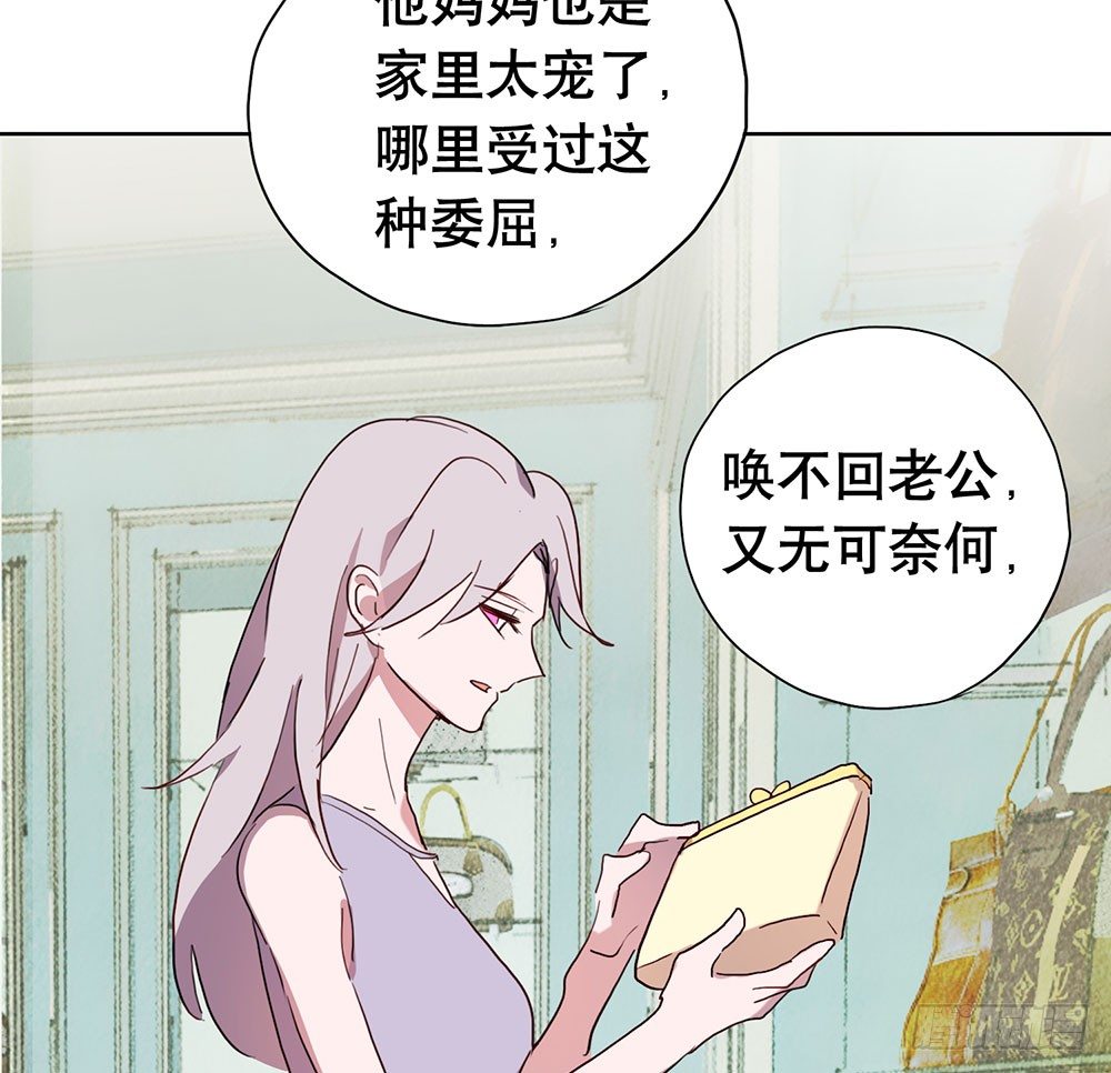 局部真相44