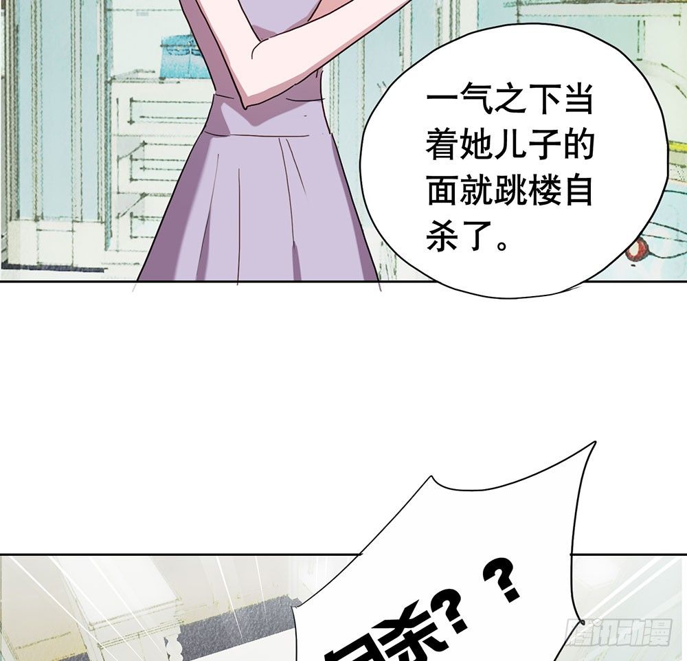 局部真相45