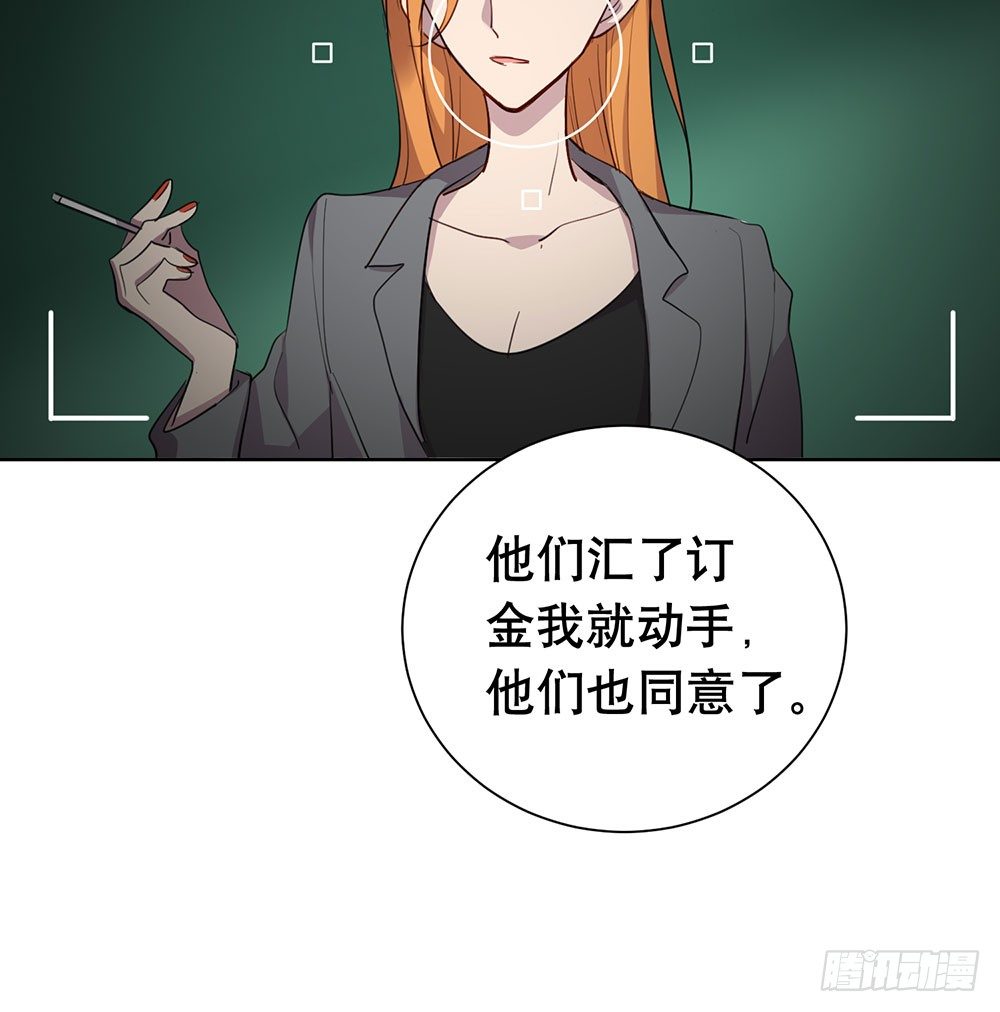 局部真相5