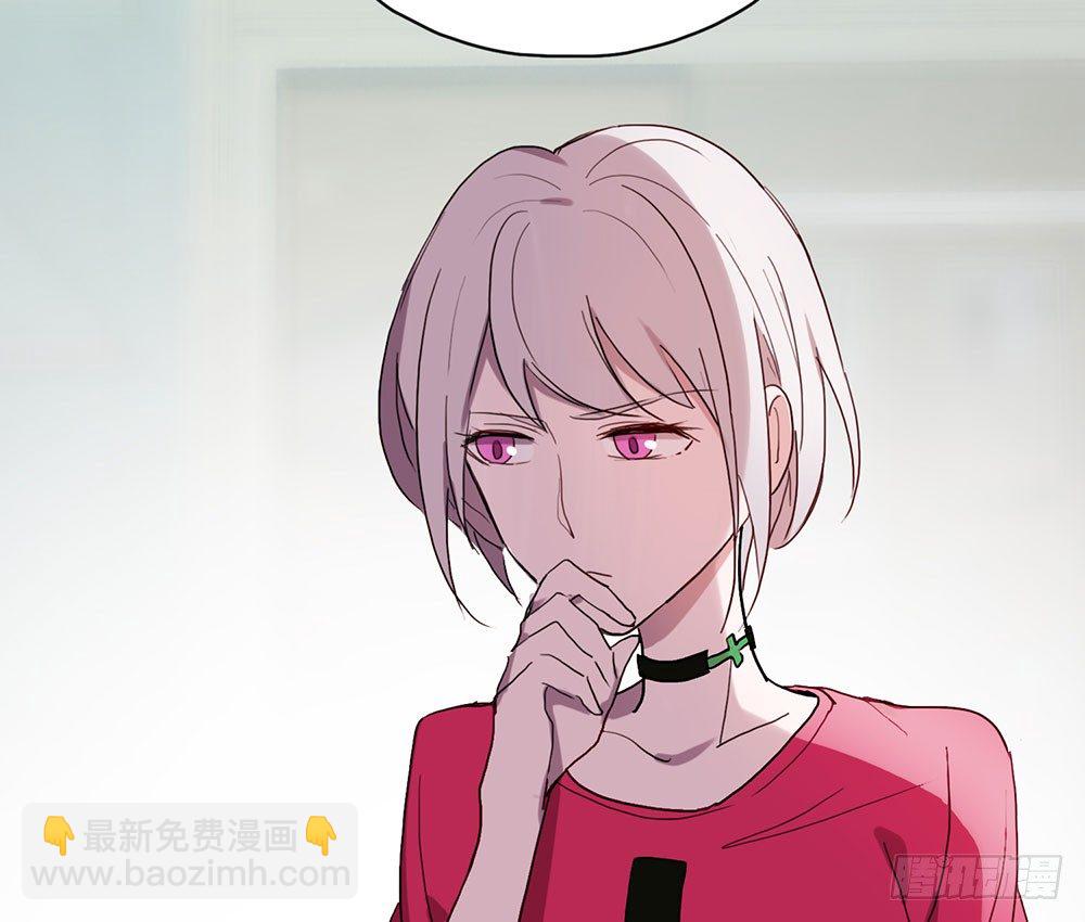 局部真相55