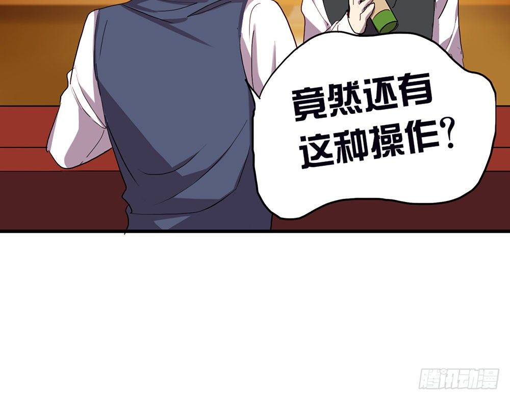 最想要的生日礼物31