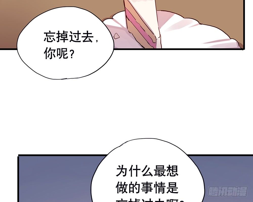 最想要的生日礼物36