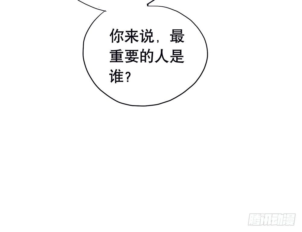 最想要的生日礼物38