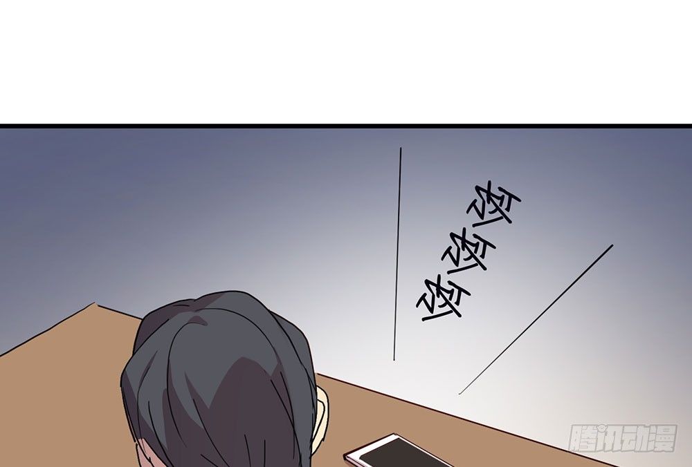 最想要的生日礼物54