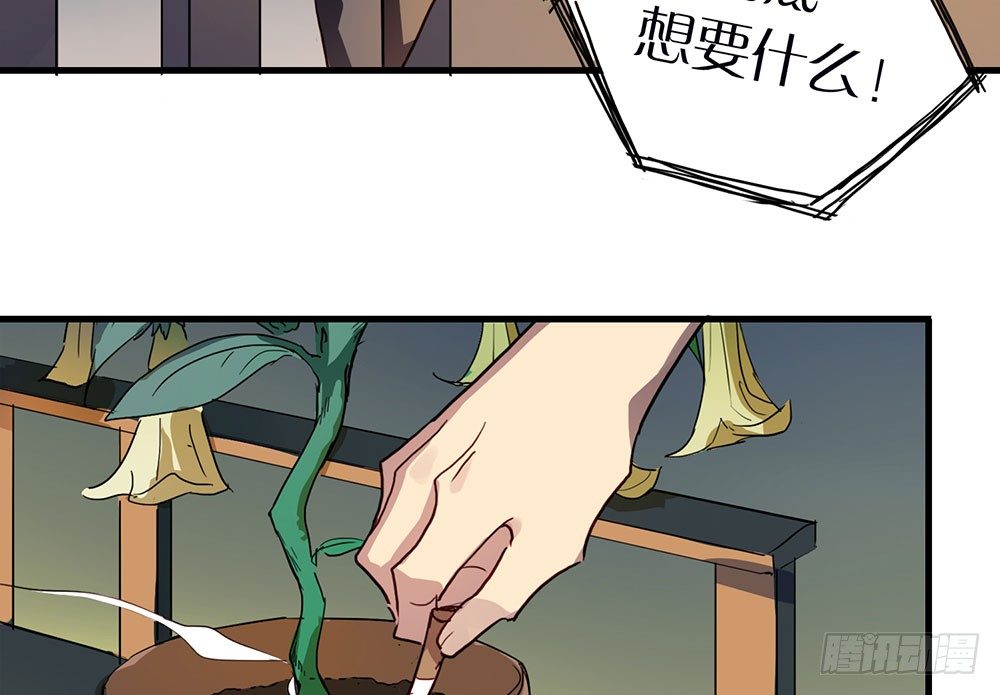 最想要的生日礼物61