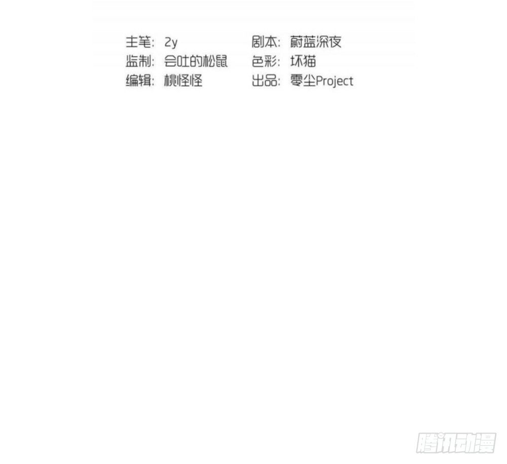 最想要的生日礼物67