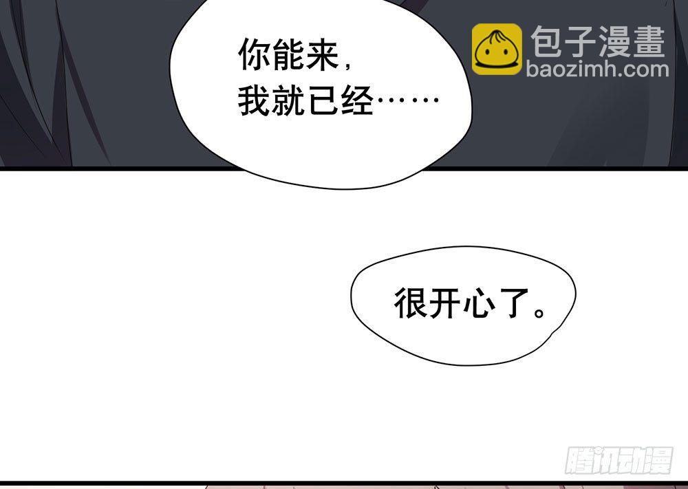 最想要的生日礼物7