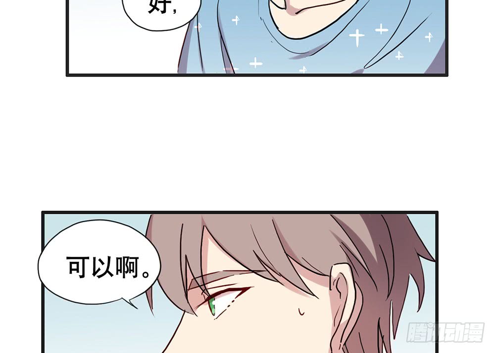 陈年旧事10