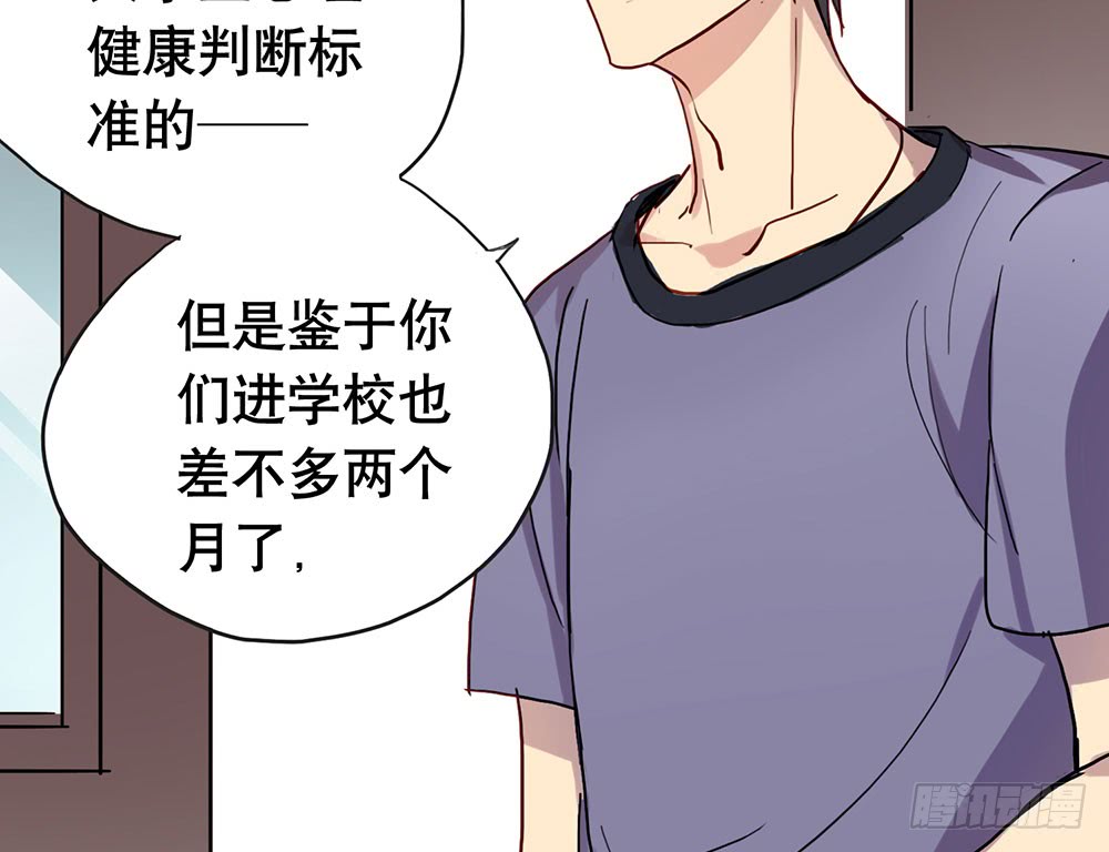 陈年旧事21