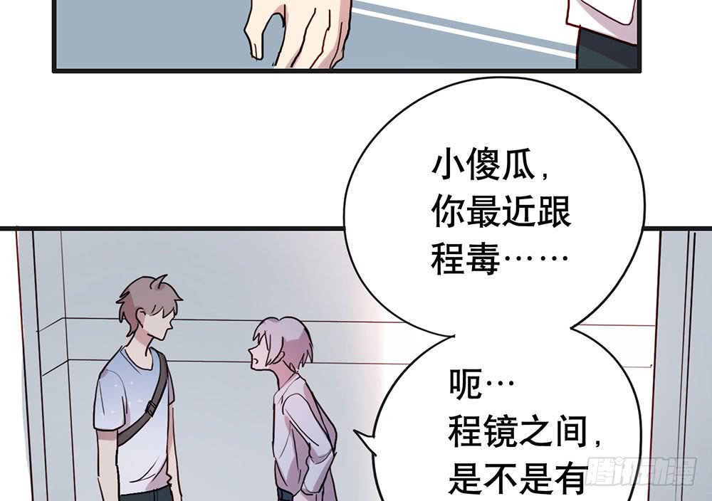 陈年旧事36