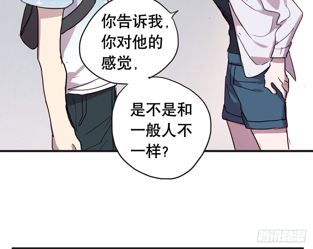 陈年旧事40