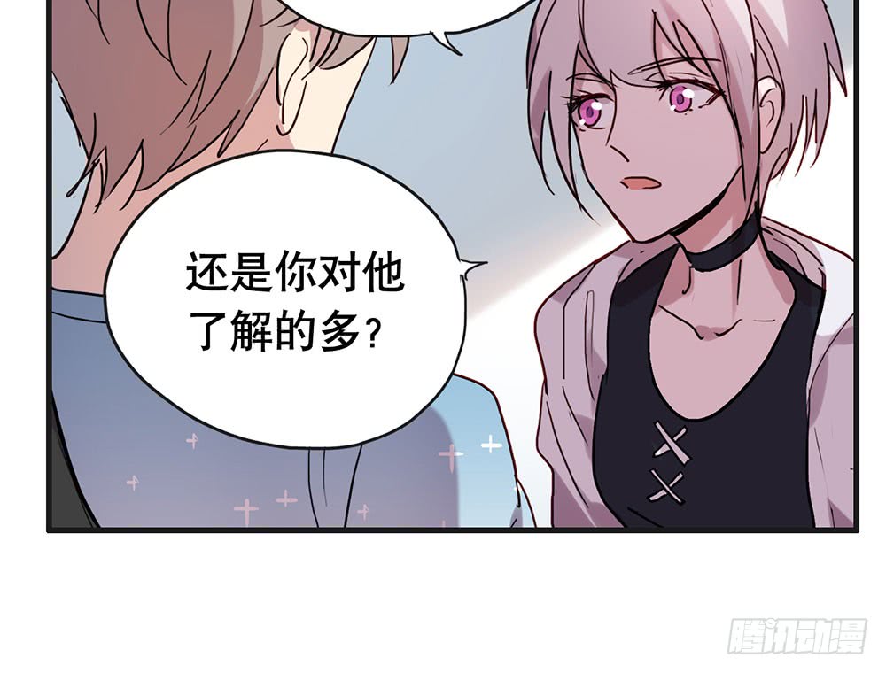 陈年旧事52
