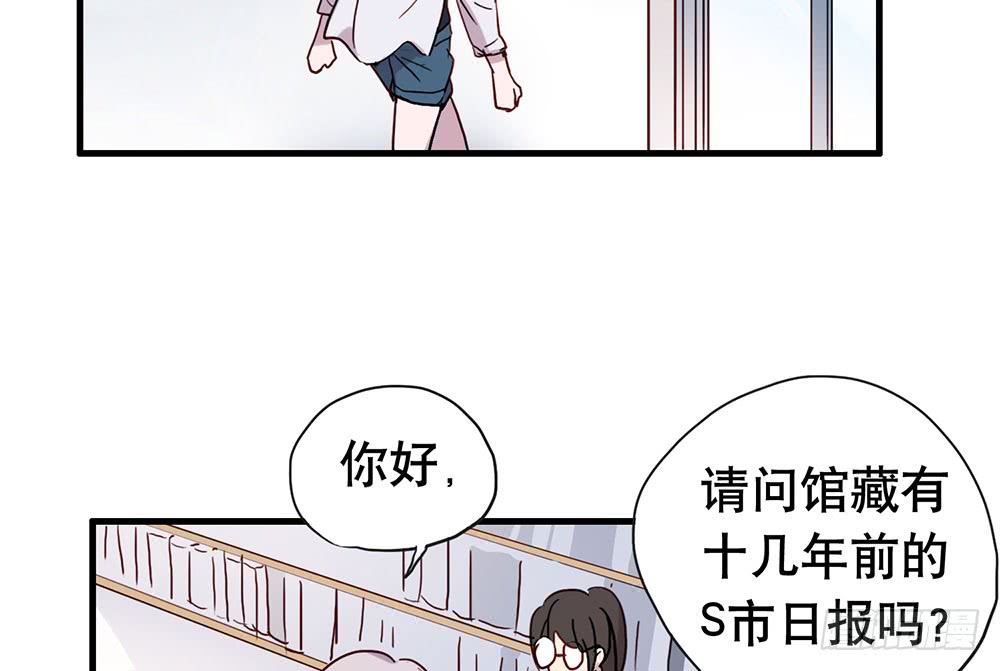 陈年旧事58