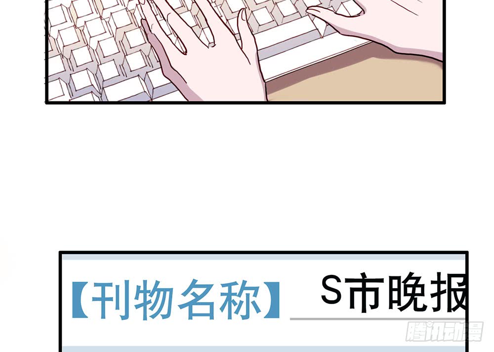 陈年旧事67