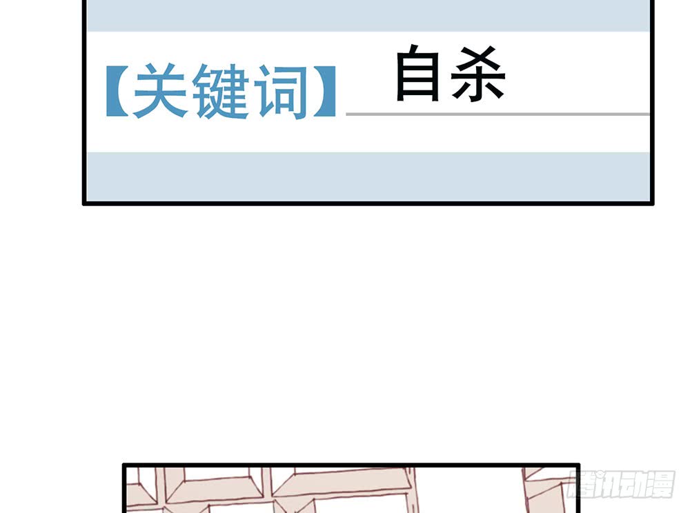 陈年旧事68