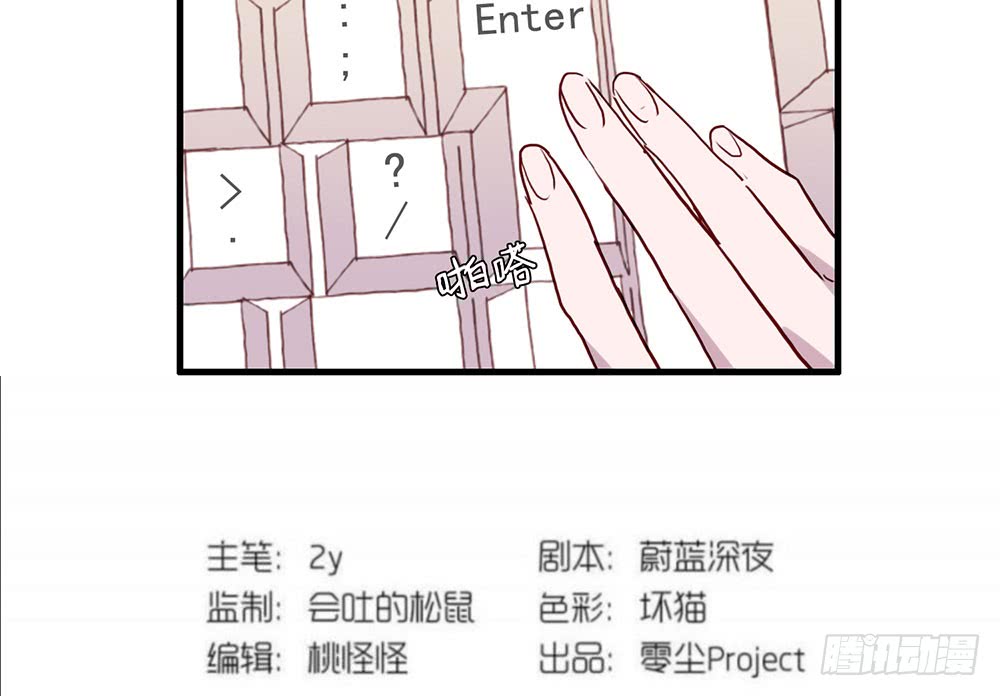 陈年旧事69
