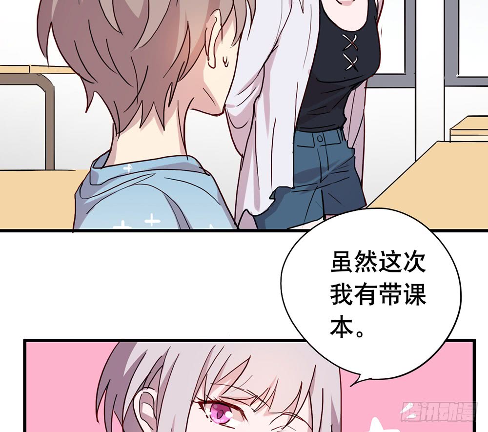 陈年旧事7