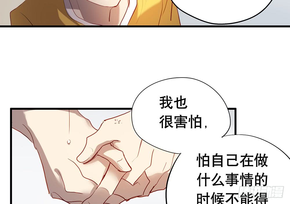 话惨胜如败18