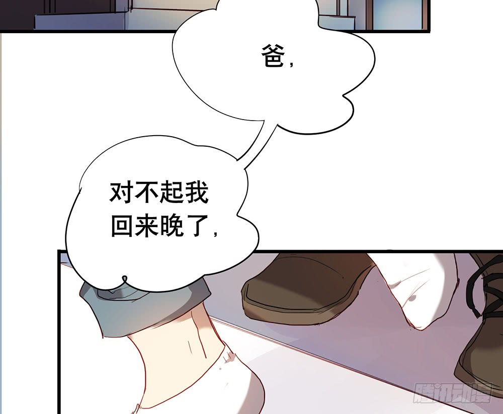话惨胜如败29