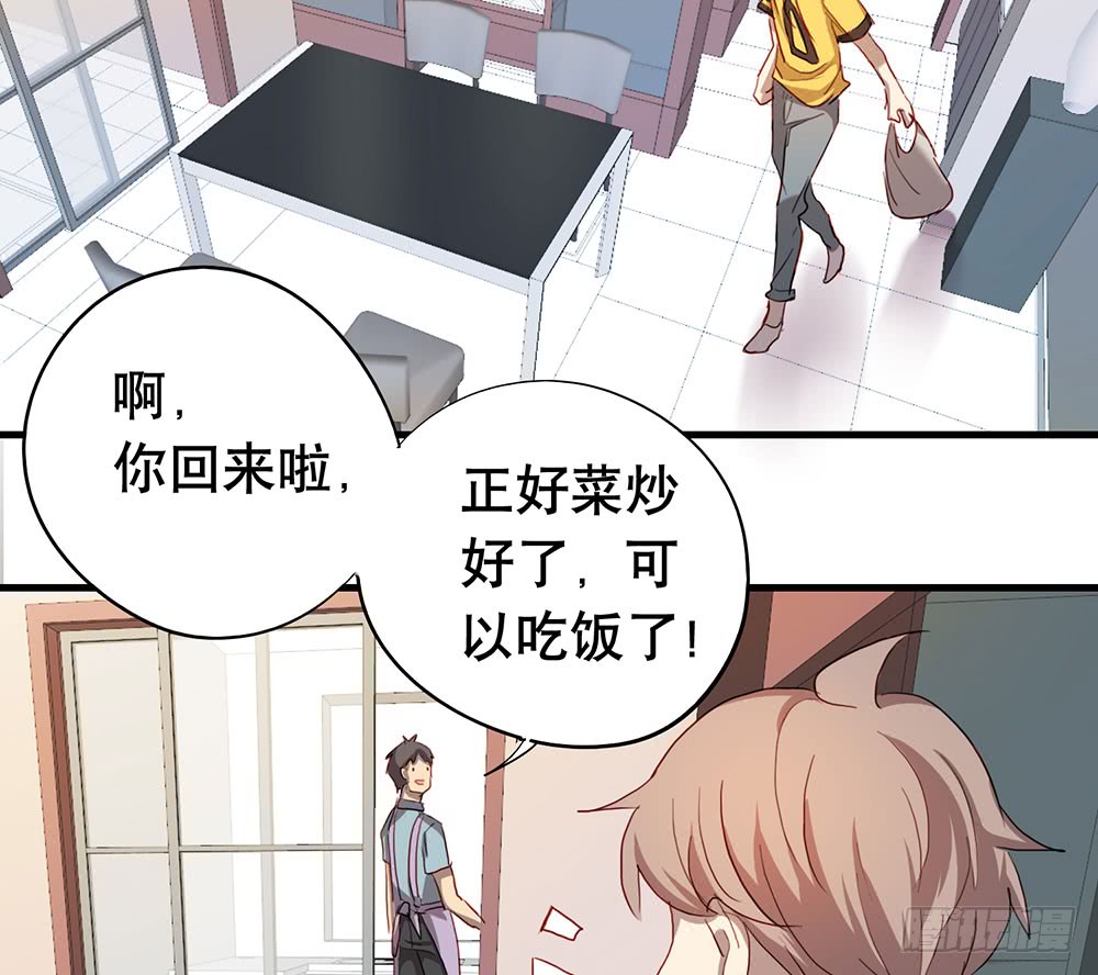 话惨胜如败31