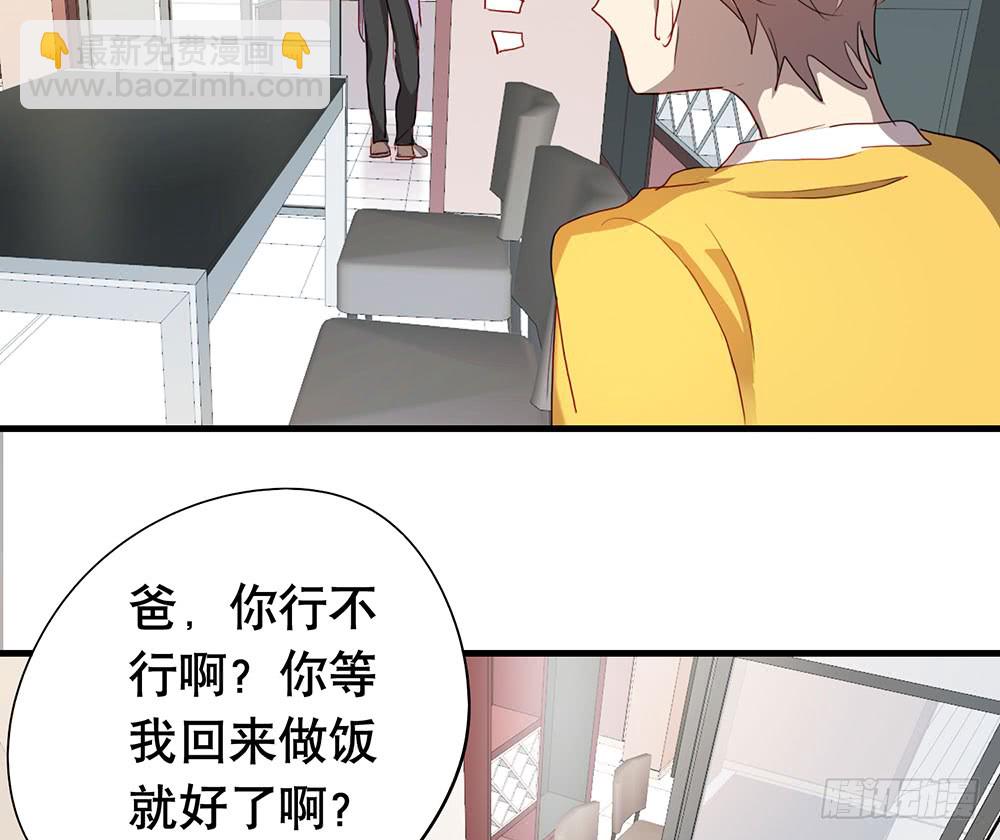 话惨胜如败32