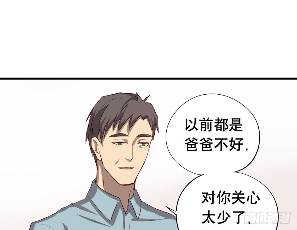 话惨胜如败51