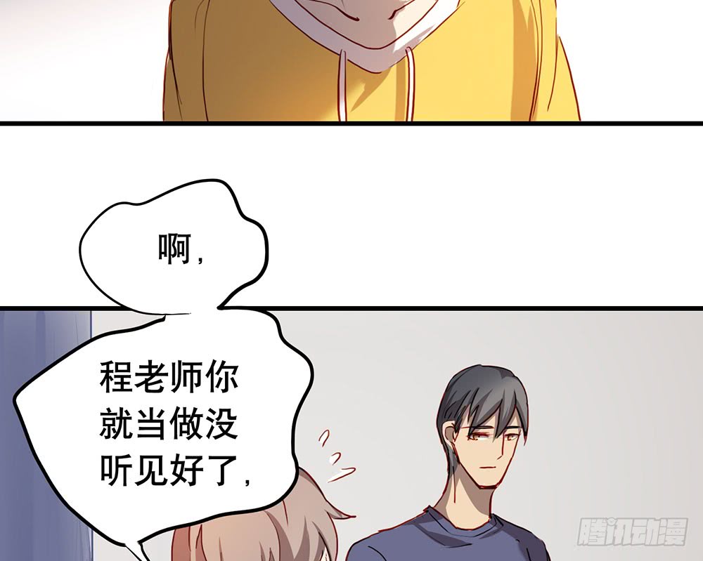 话惨胜如败8