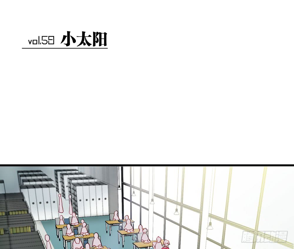 小太阳0