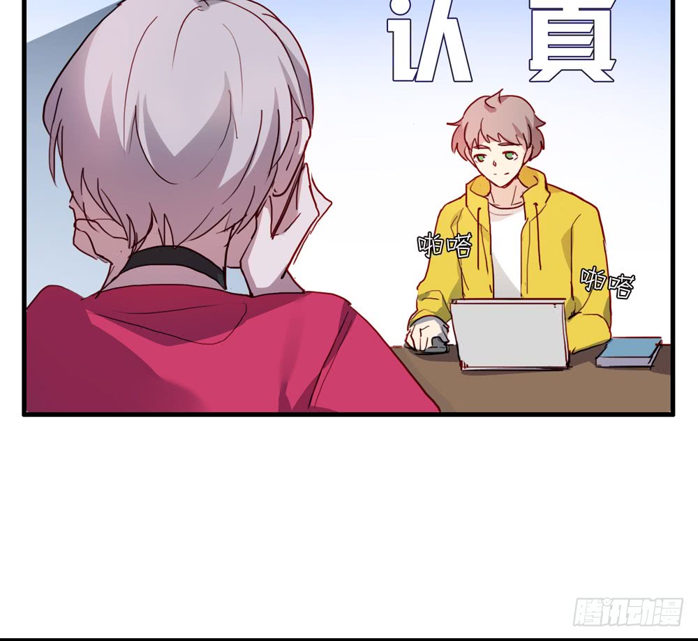 小太阳16