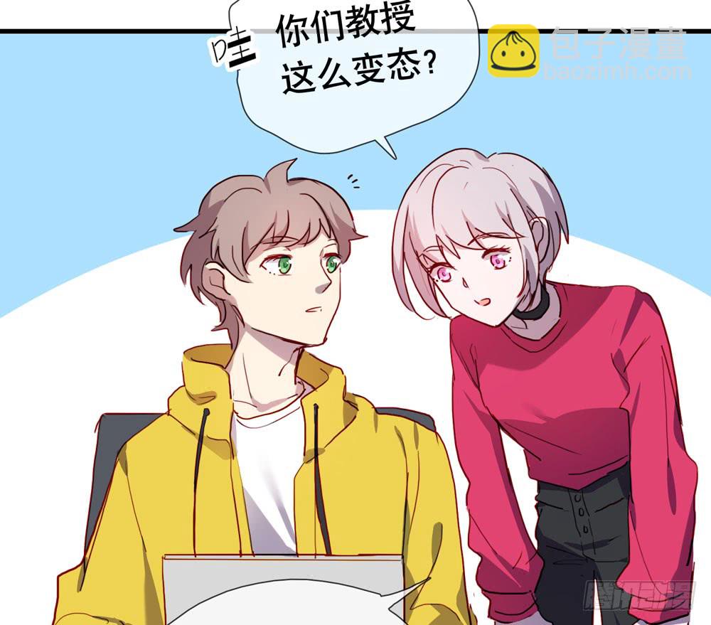 小太阳19