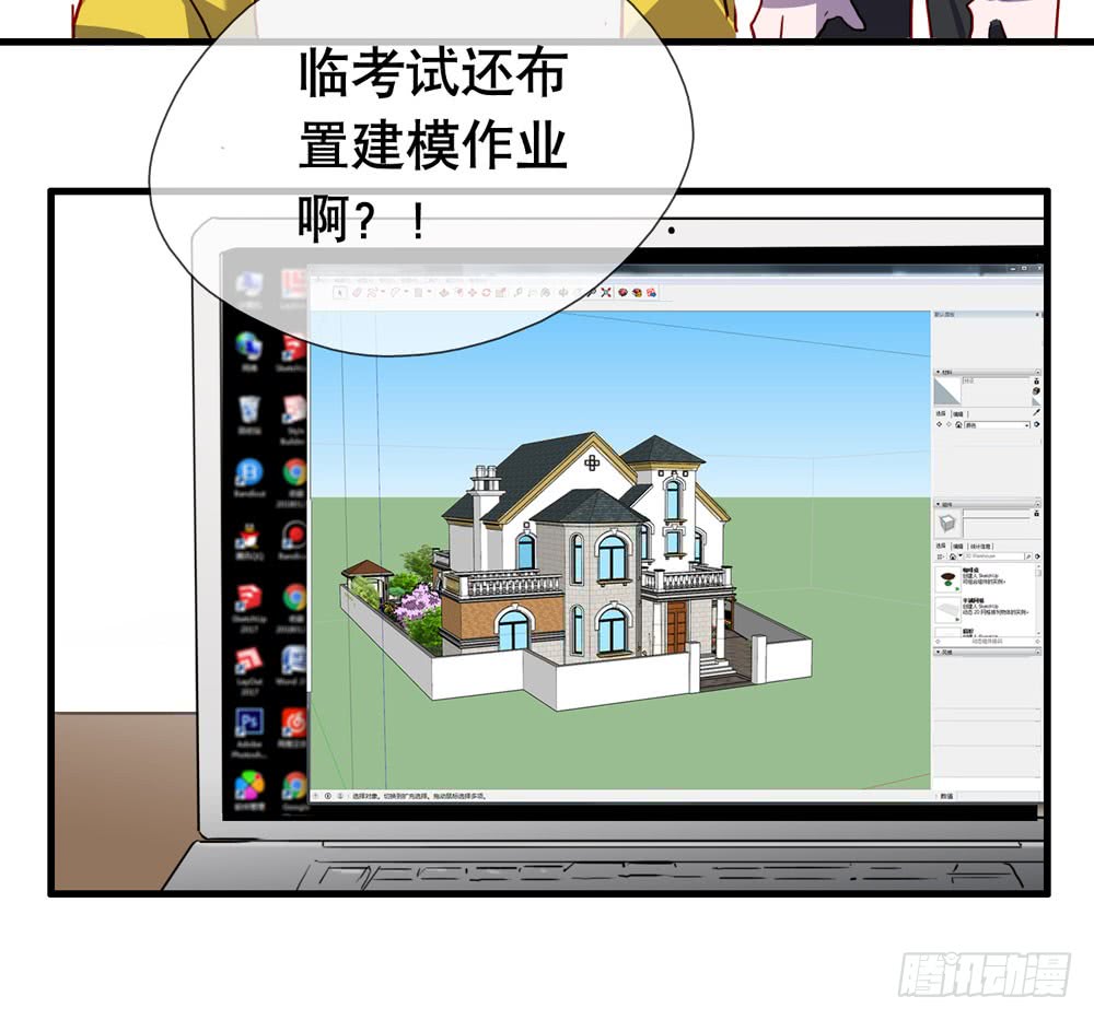 小太阳20