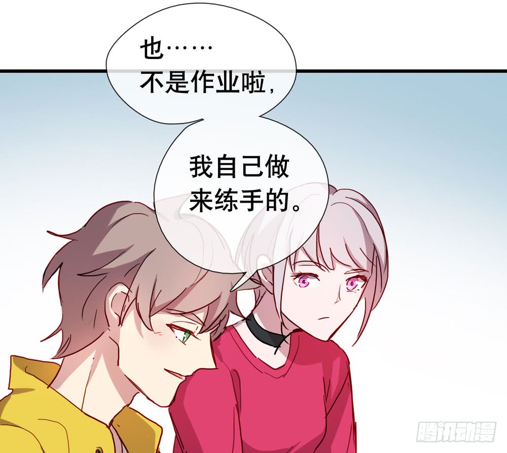 小太阳21