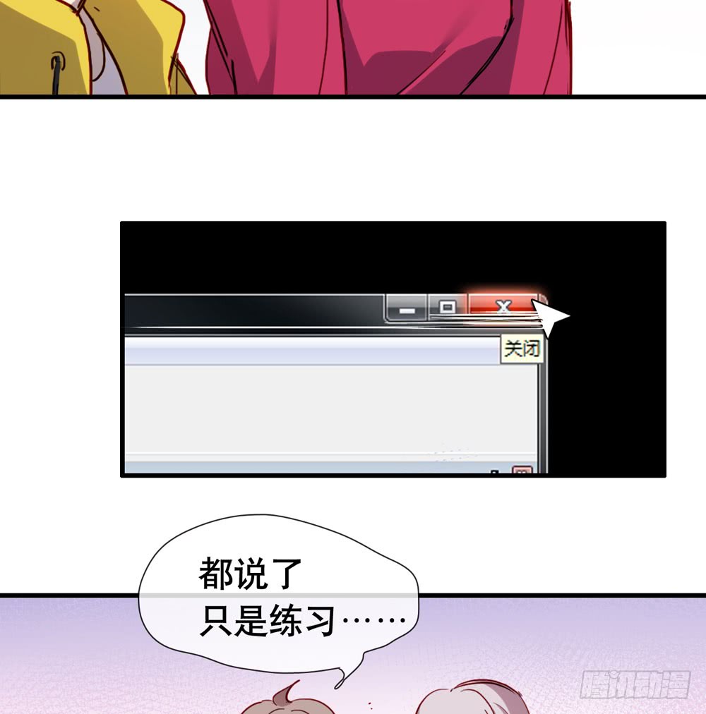 小太阳23