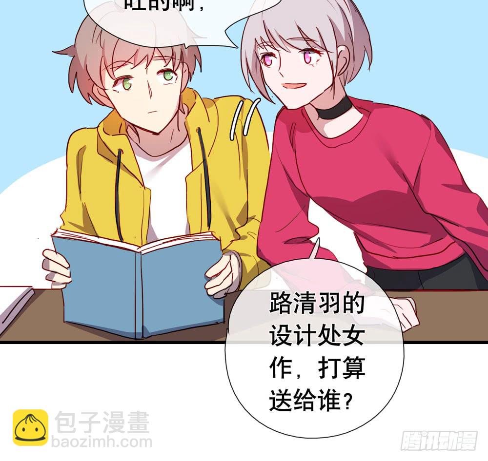 小太阳26