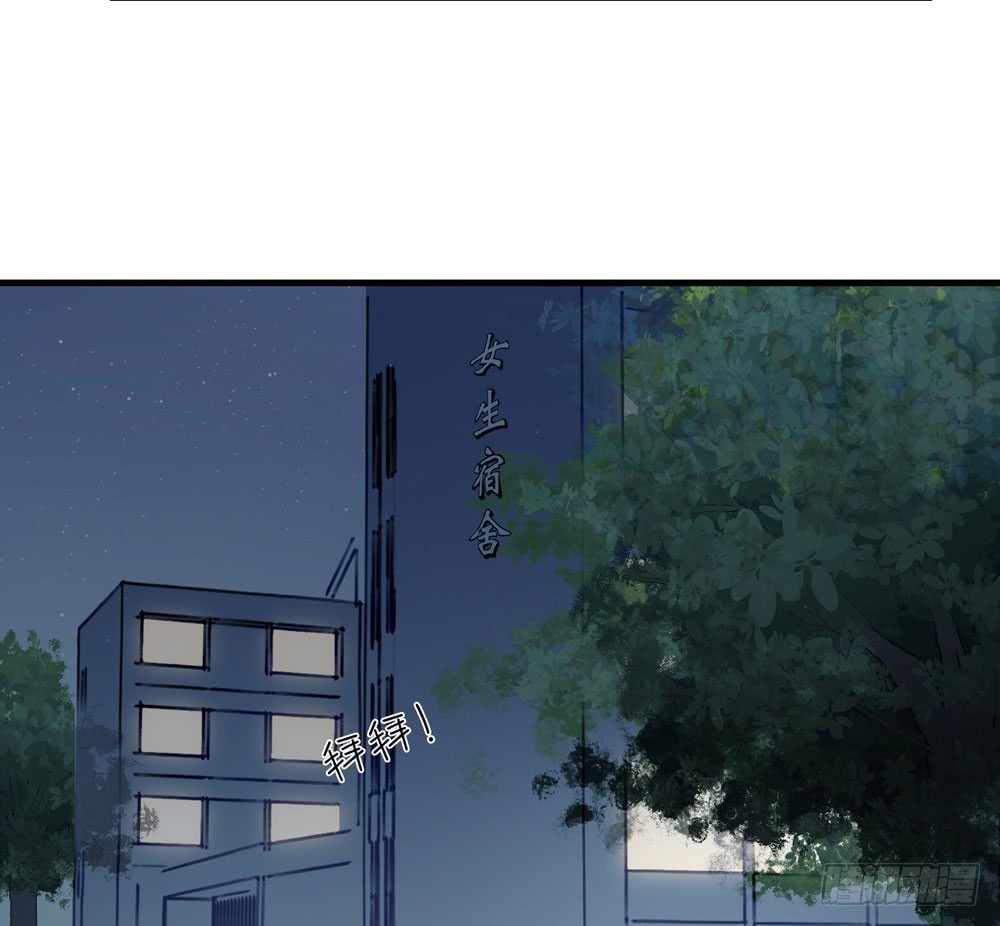 小太阳38