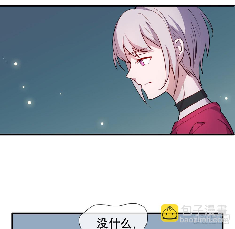小太阳45